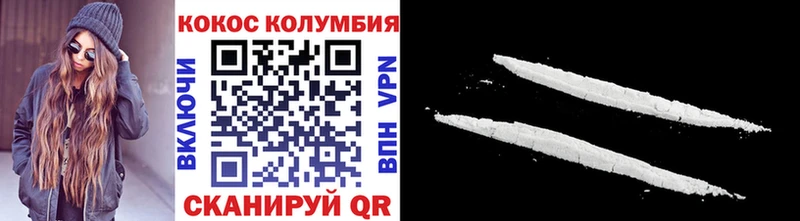 Наркошоп Данков Cocaine  APVP  Псилоцибиновые грибы  Амфетамин  ГАШ  Конопля 