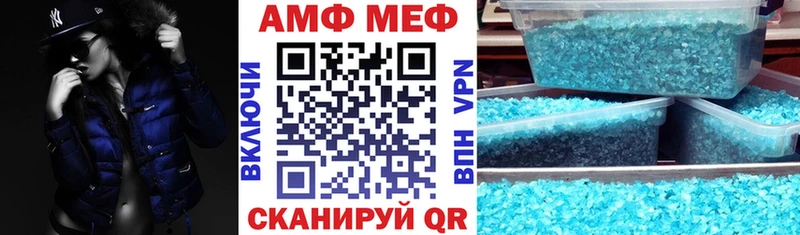 закладка Данков Amphetamine 97%