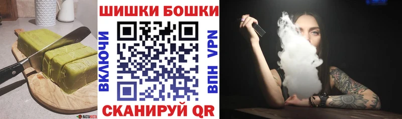как найти наркотики  Данков  блэк спрут ONION  Еда ТГК марихуана 