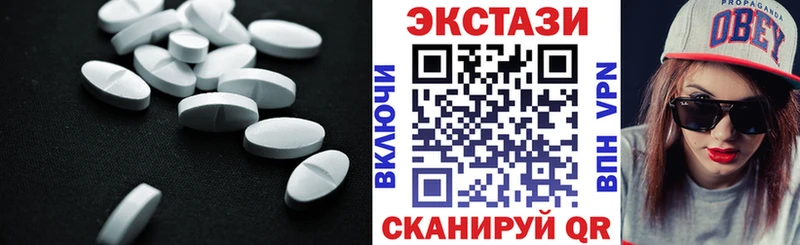 Ecstasy Philipp Plein  купить наркоту  Данков 