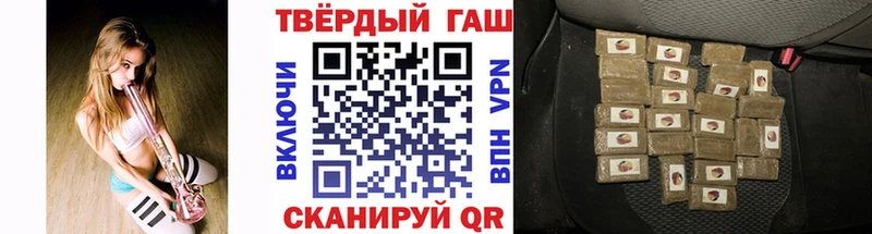 ГАШИШ ice o lator  Данков 