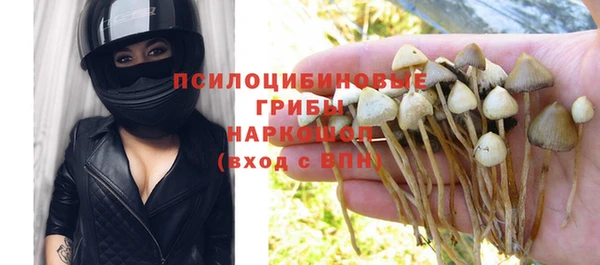 кокаин колумбия Алексеевка