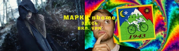 кокаин колумбия Алексеевка