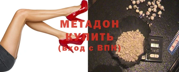 альфа пвп VHQ Алзамай
