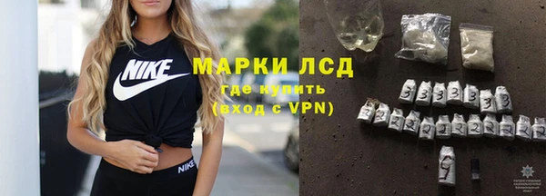 кокаин колумбия Алексеевка