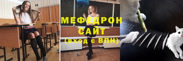 кокаин колумбия Алексеевка