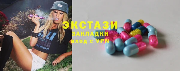 кокаин колумбия Алексеевка