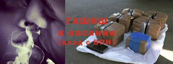 дистиллят марихуана Алексин