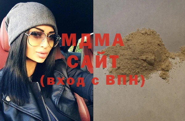 альфа пвп VHQ Алзамай