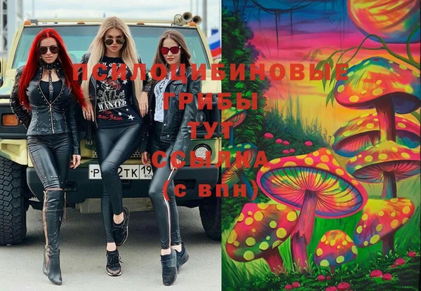дистиллят марихуана Алексин