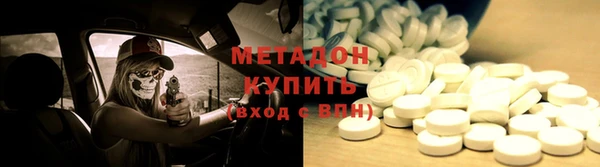 альфа пвп VHQ Алзамай