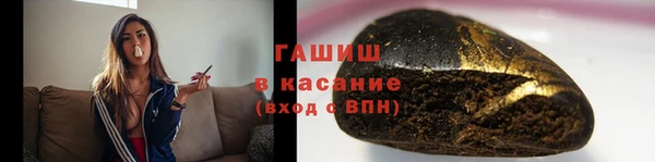 дистиллят марихуана Алексин