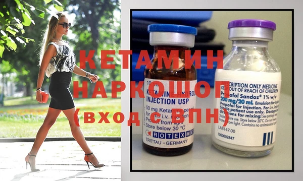 кокаин колумбия Алексеевка