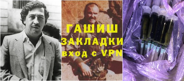 кокаин колумбия Алексеевка