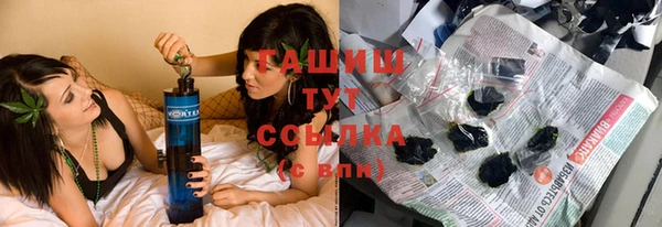 альфа пвп VHQ Алзамай