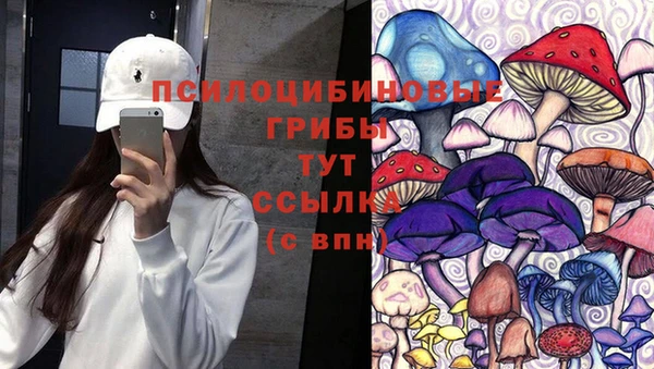 кокаин колумбия Алексеевка