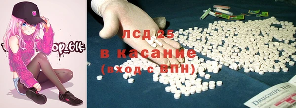 альфа пвп VHQ Алзамай