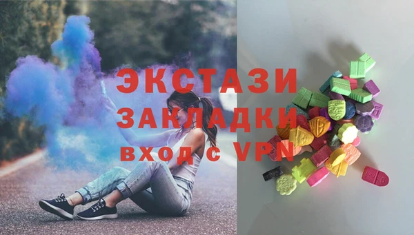 дистиллят марихуана Алексин