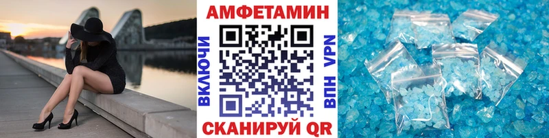 Первитин мет Данков