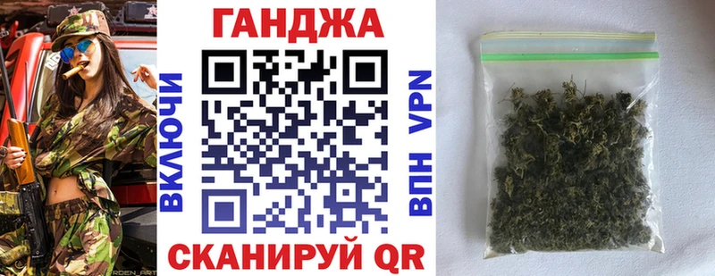 МАРИХУАНА LSD WEED даркнет сайт Данков